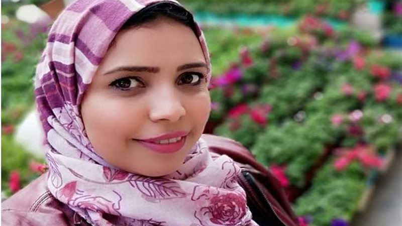 عالم الطاقة