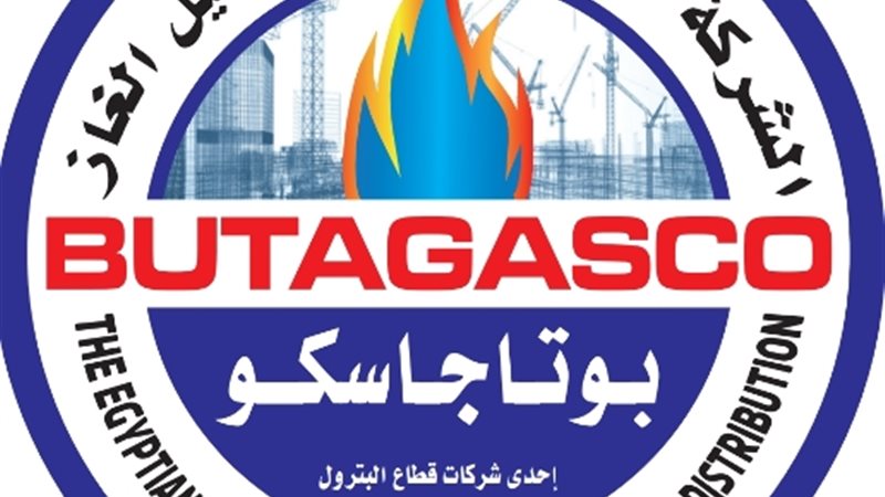 عالم الطاقة