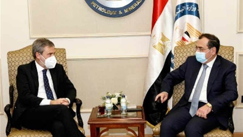 عالم الطاقة