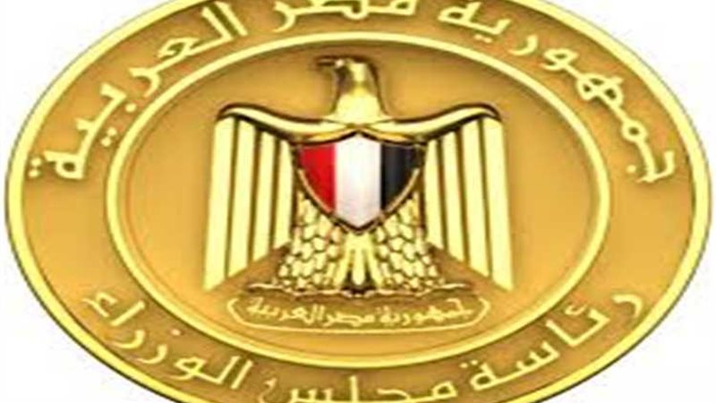 عالم الطاقة