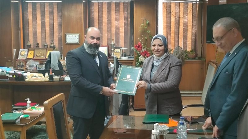 عالم الطاقة