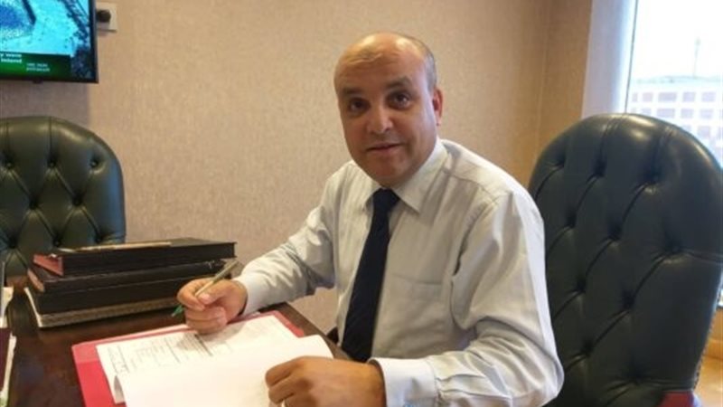 عالم الطاقة