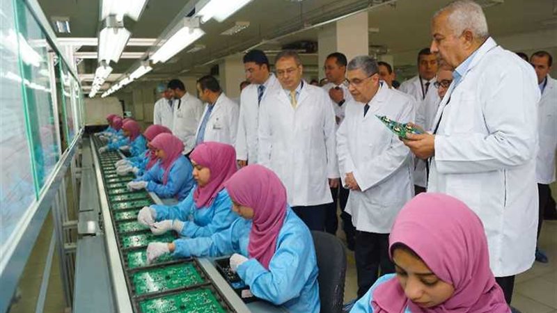 عالم الطاقة