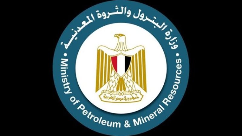 عالم الطاقة
