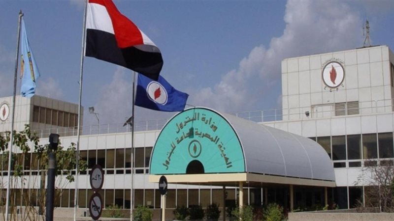 عالم الطاقة