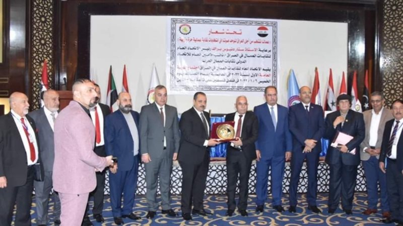 عالم الطاقة