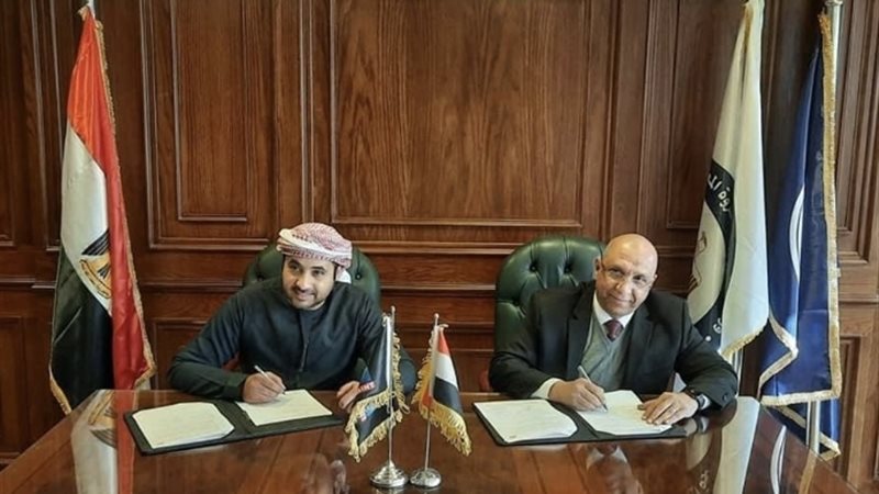 عالم الطاقة