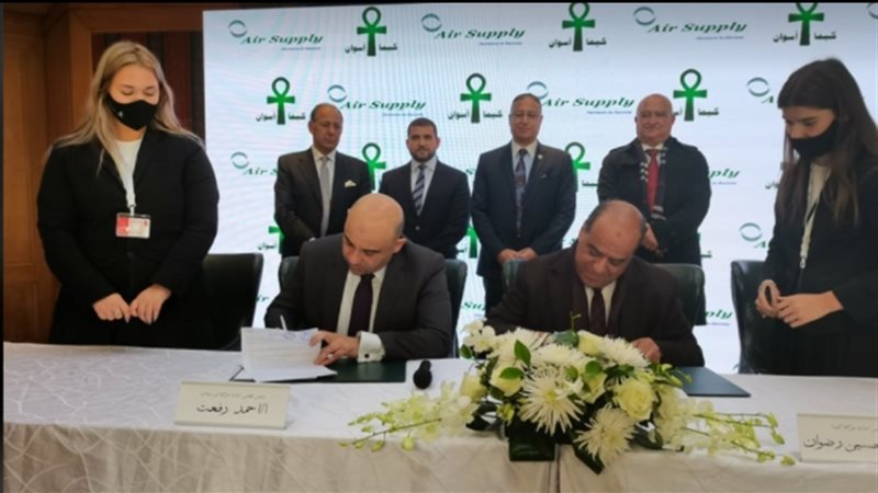 عالم الطاقة