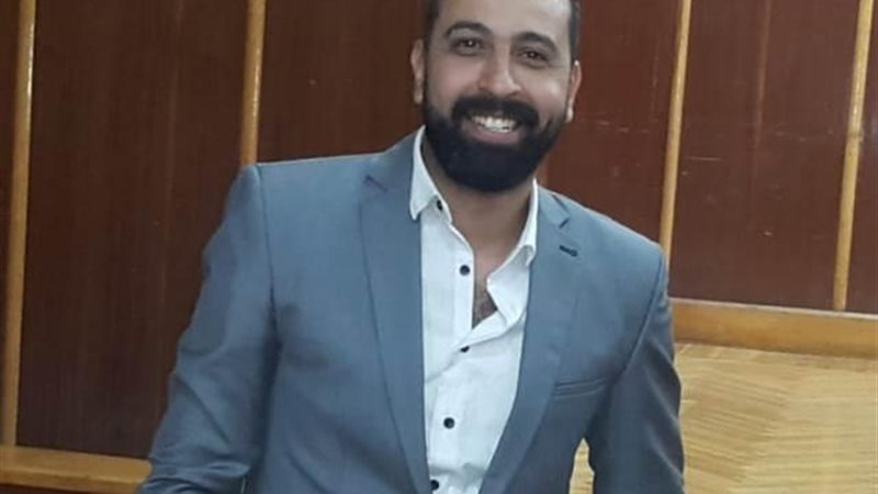 عالم الطاقة