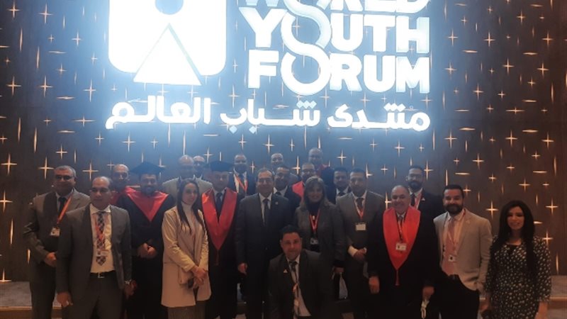 عالم الطاقة