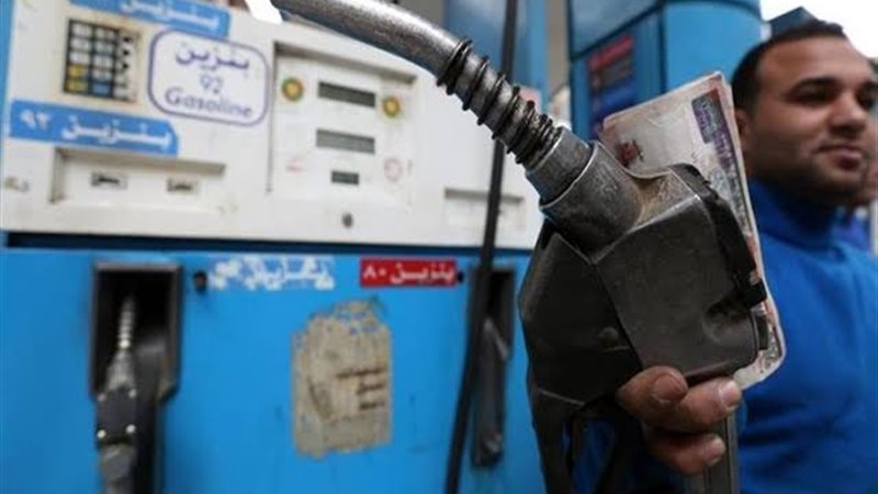 عالم الطاقة