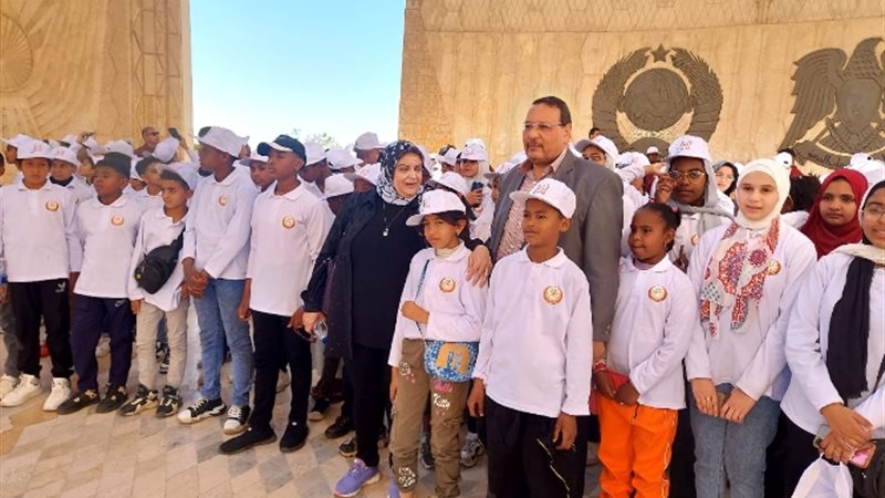 عالم الطاقة