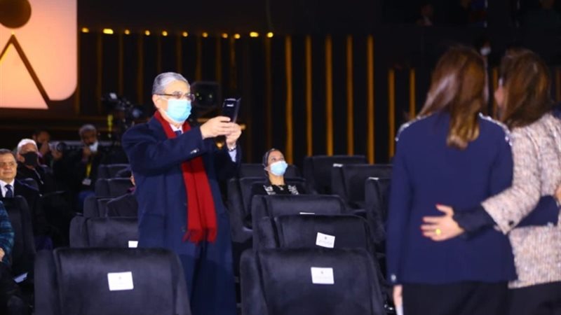 عالم الطاقة