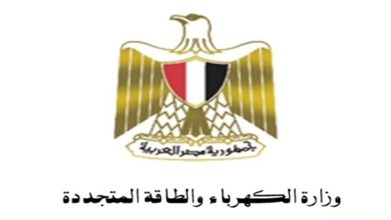 عالم الطاقة