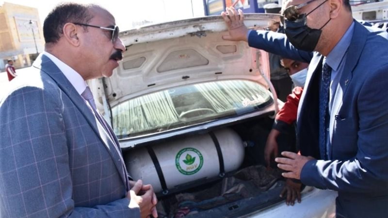 عالم الطاقة