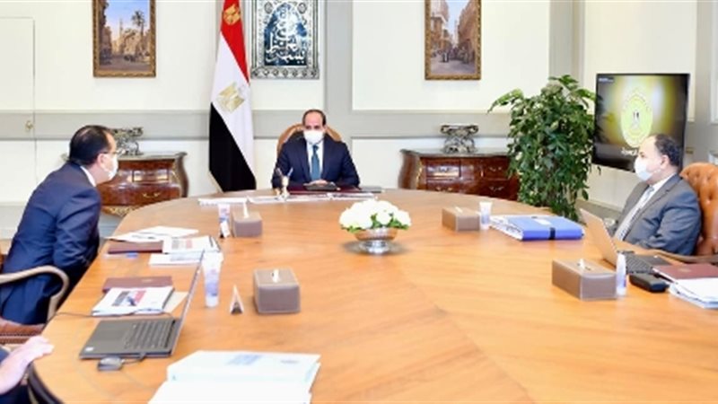 عالم الطاقة