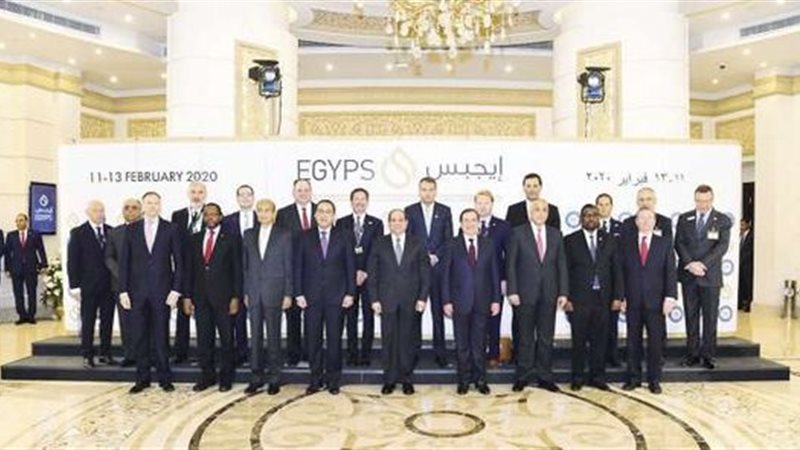 عالم الطاقة