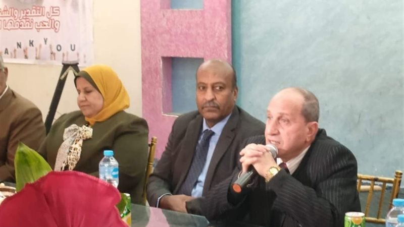 عالم الطاقة