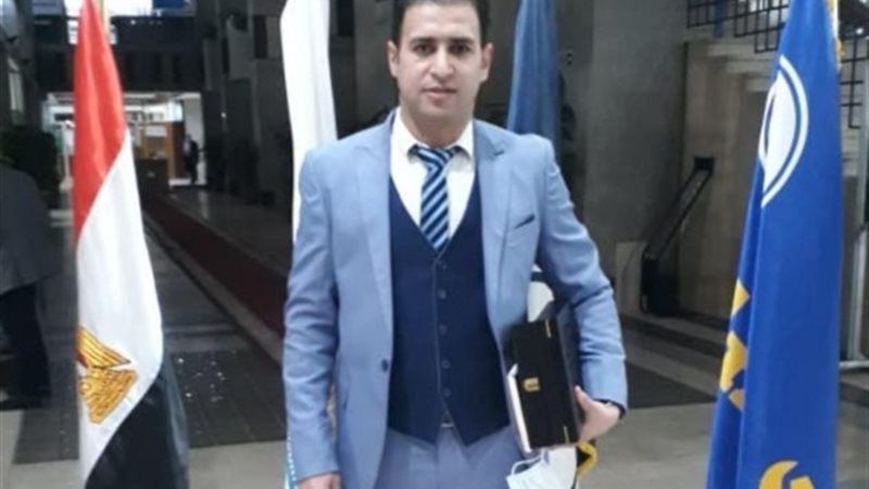 عالم الطاقة