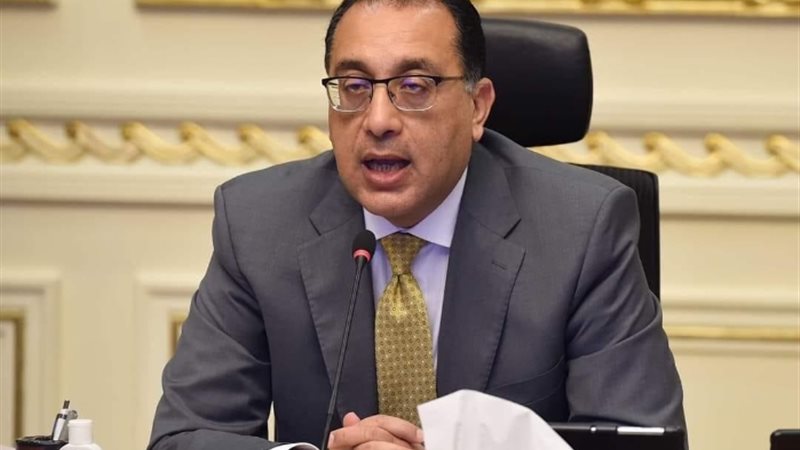 عالم الطاقة