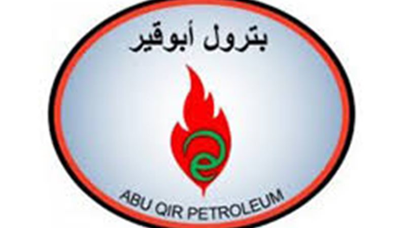 عالم الطاقة