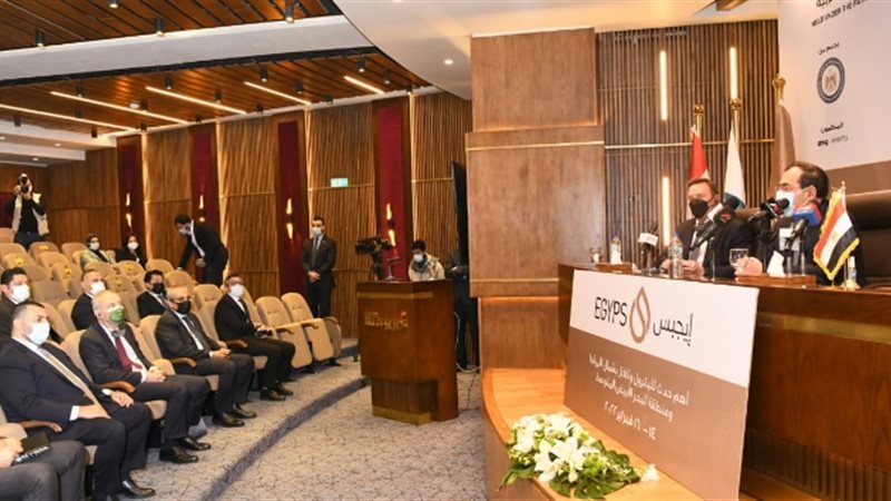 عالم الطاقة