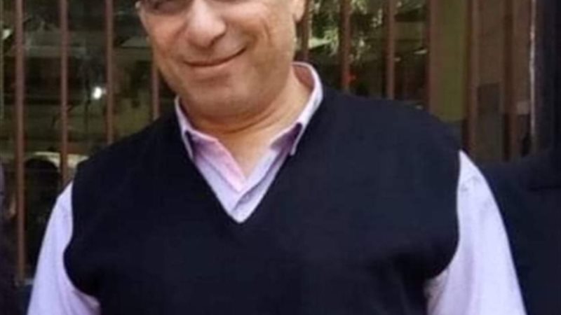 عالم الطاقة