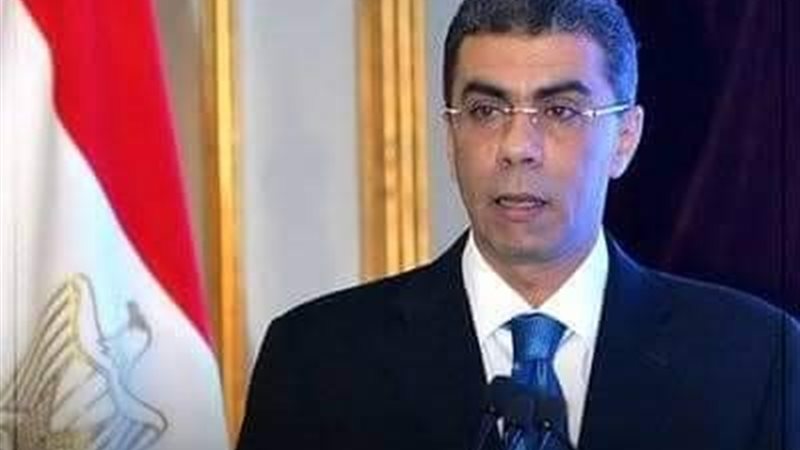 عالم الطاقة