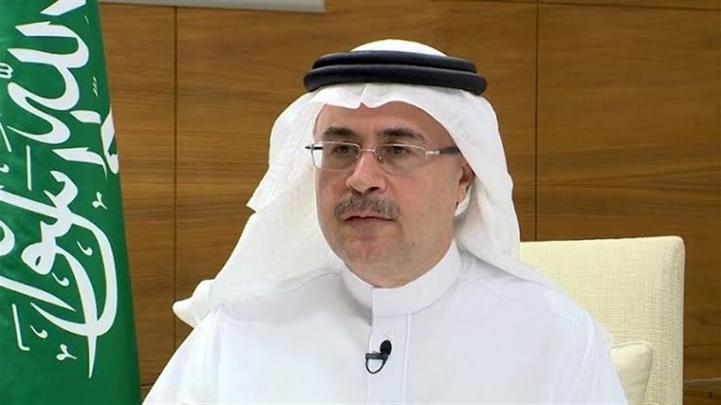 عالم الطاقة