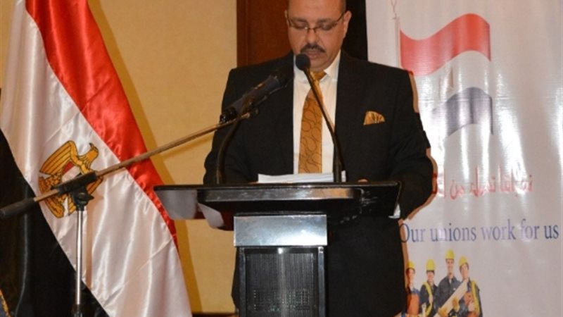 عالم الطاقة