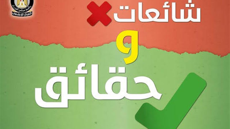 عالم الطاقة
