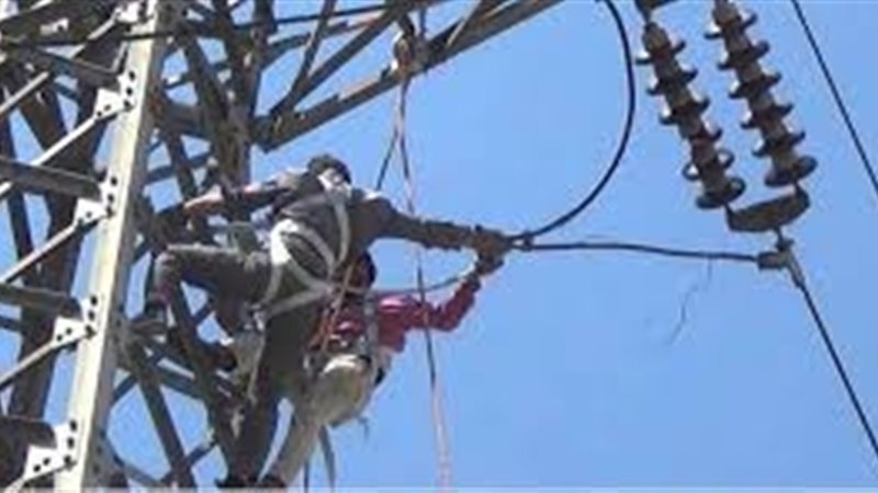 عالم الطاقة