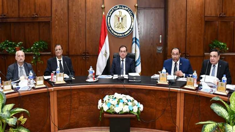 عالم الطاقة