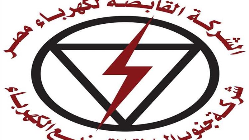 عالم الطاقة