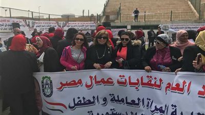 بالصور.. لجنة المرأة بنقابة البترول تشارك بمؤتمر تأييد التعديلات الدستورية بنادى السكة الحديد