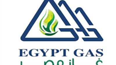 21 أبريل.. نهاية الحق في كوبون «غاز مصر»