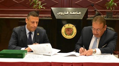 بروتوكول تعاون جديد بين جامعة فاروس وشركة أموك