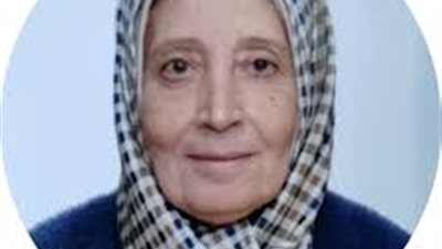 سلااااامات...المحاسبة نادية قطرى