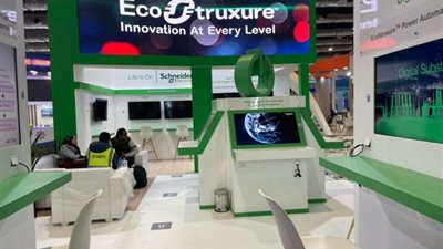 لدعم قطاع البترول والغاز: شنايدر إلكتريك تستعرض حلولها الرقمية في 