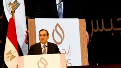 وزير البترول يعلن نتيجة المناقصة العالمية لنشاط تموين السفن بالوقود