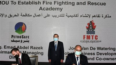 مذكرات تفاهم مع عدد من شركات البترول والطاقة الأجنبية فى مجال تدريب الكوادر الشابة