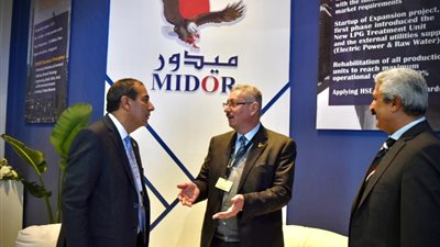 مدير 