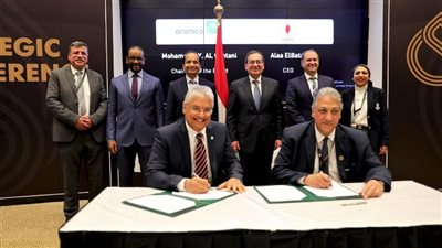 وزير البترول يشهد التوقيع على اتفاقيات مشتركة بين قطاع البترول وأرامكو