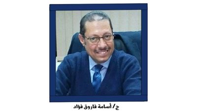 إستقالة 