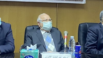 الجمعية الجيولوجية المصرية تعلن عقد المؤتمر السنوي هذا العام
