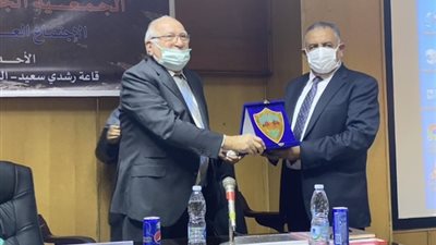 التفاصيل الكاملة للاجتماع العلمي الـ58 للجمعية الجيولوجية المصرية (تقرير)