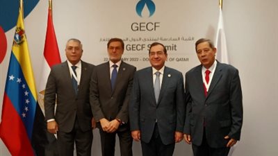 تفاصيل مشاركة مصر بفعاليات منتدى الدول المصدرة للغاز بالعاصمة القطرية الدوحة
