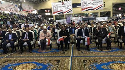 بالصور.. بدء فعاليات مؤتمر نقابة البترول لدعم التعديلات الدستورية