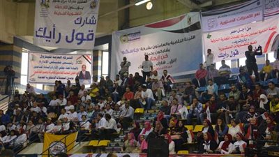 بالصور.. «بتروبل» تشارك بمؤتمر نقابة البترول لدعم التعديلات الدستورية