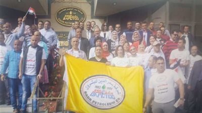 «بدر الدين» تشارك بمؤتمر نقابة البترول لدعم التعديلات الدستورية